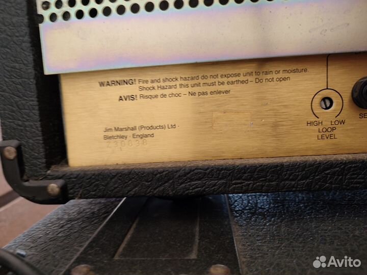 Marshall JCM 900 Hi gain master volume mk3 (2100)