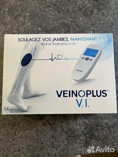 Veinoplus