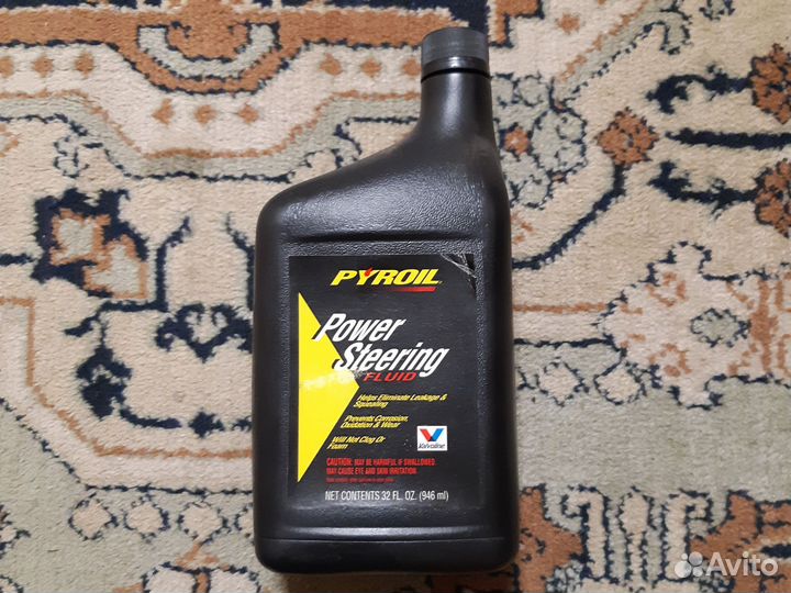 Масло для гидроусилителя руля