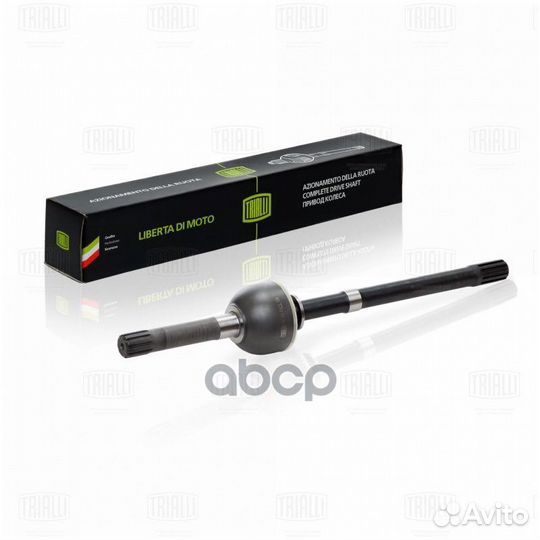 Шруправ. для а/м УАЗ 3160 (GO 320)