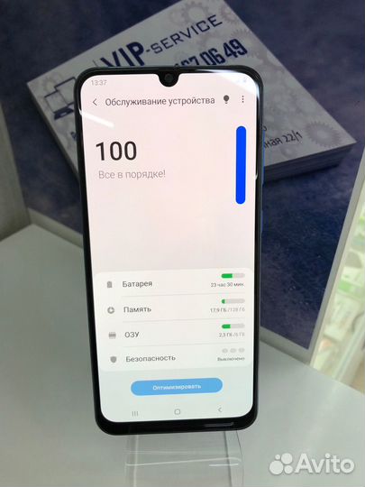 Samsung A50 6/128GB