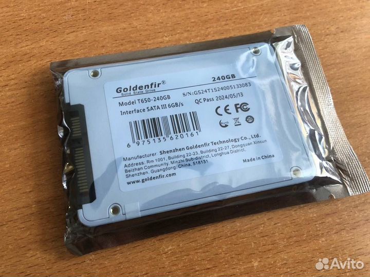 Ssd диск 240gb новый