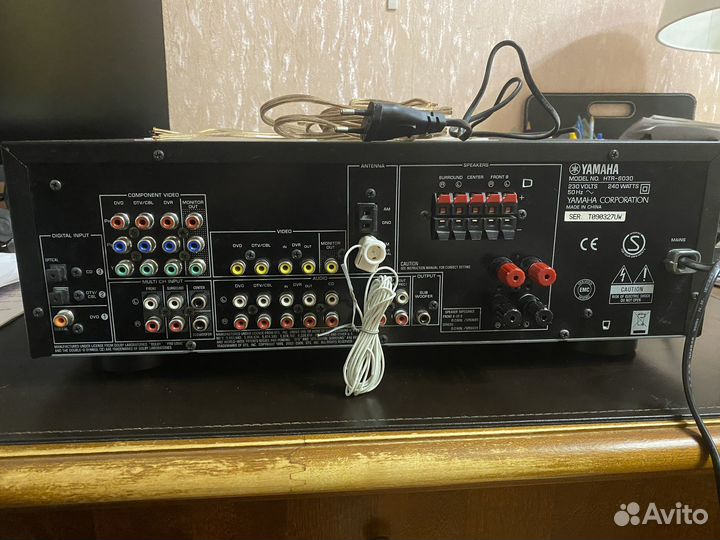 Yamaha av receiver htr-6030