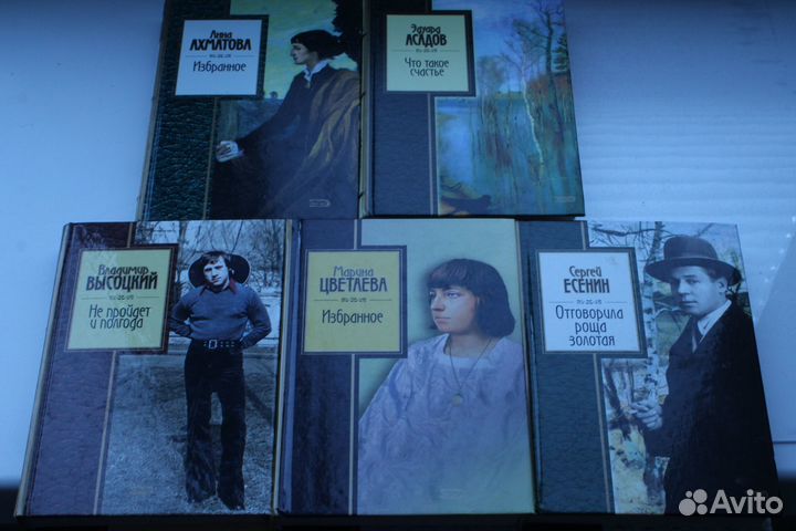 Книги стихи, юмор, миниатюры