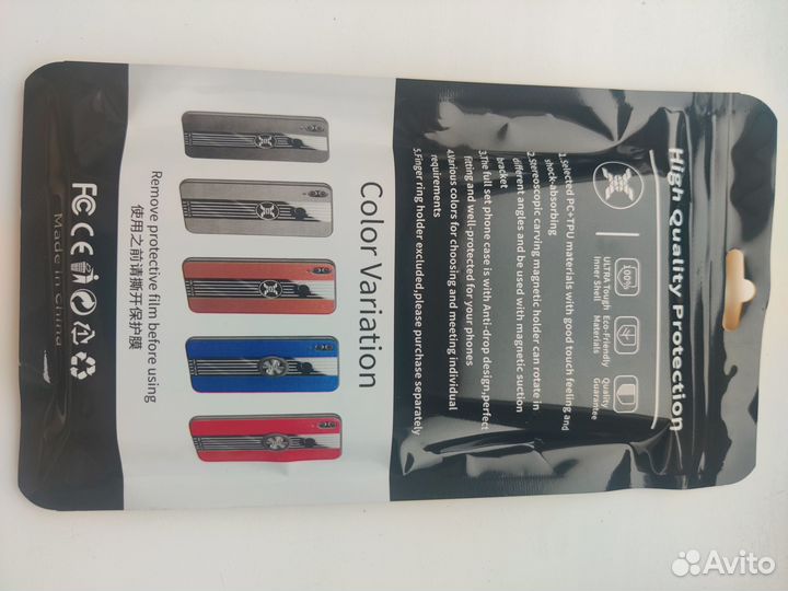 Чехол на oneplus 8 Pro