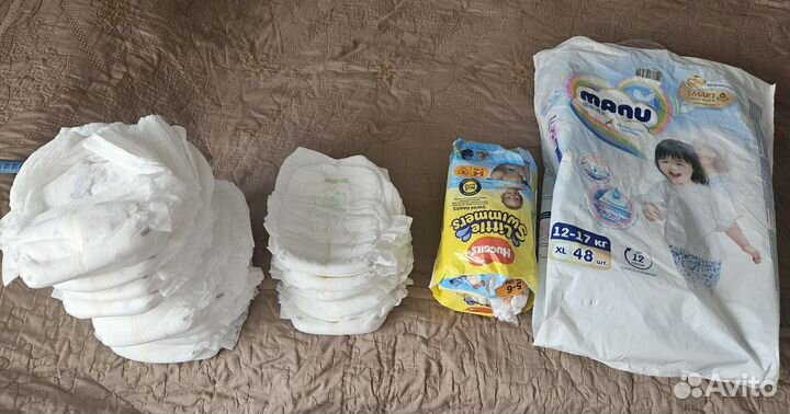 Подгузники трусики manu xl и xxl