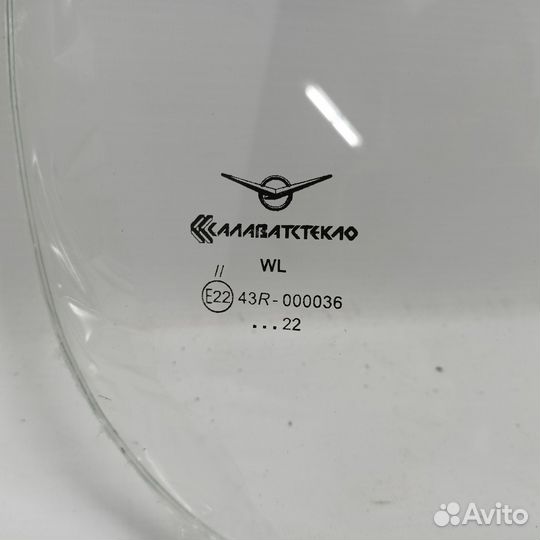 Стекло УАЗ 452 лобовое