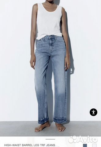 Джинсы женские широкие Zara 40 новые объявление продам