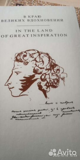 Литература, очень редкие книги, справочники,вышлю