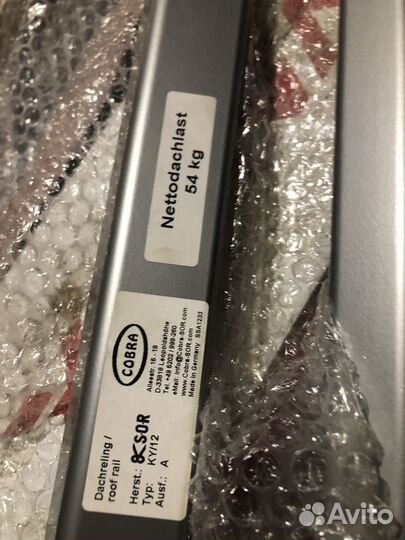 Релинги на крышу сталь хром ssang yong actyon spor