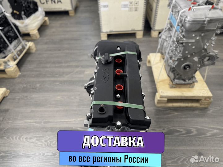 Двигатель для Chery SQR481F SQR481F