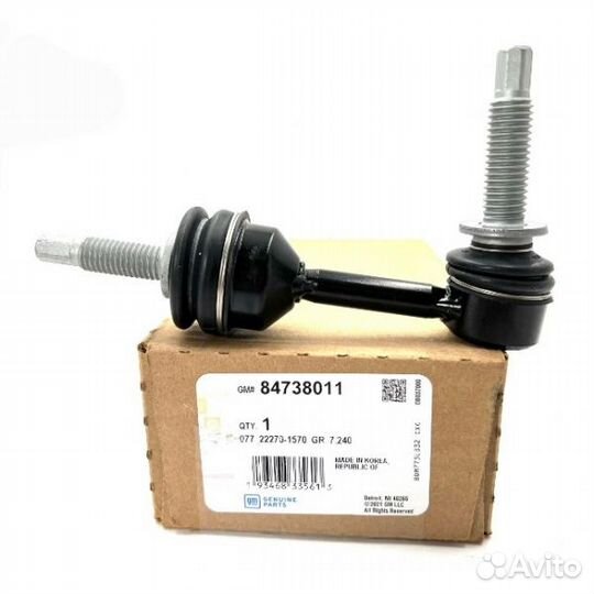 Стойка стабилизатора передняя Cadillac Escalade 21