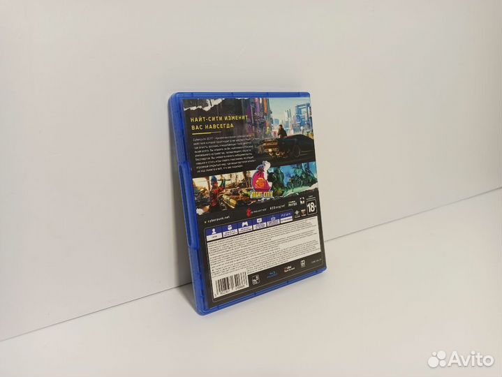 Cyberpunk 2077 диск для PS4 (PS5)