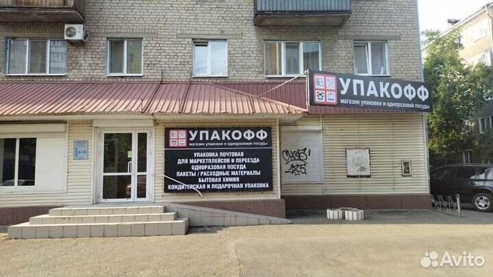 Перчатки виниловые нитриловые в Оренбурге