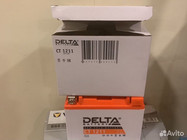Delta 1211 ytz14s