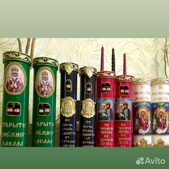 Гадание на картах таро любовная магия