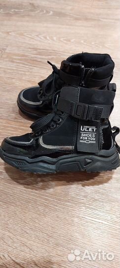 Ботинки демисезонные для девочек