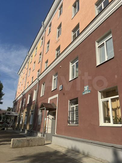 Квартира-студия, 18 м², 5/5 эт.