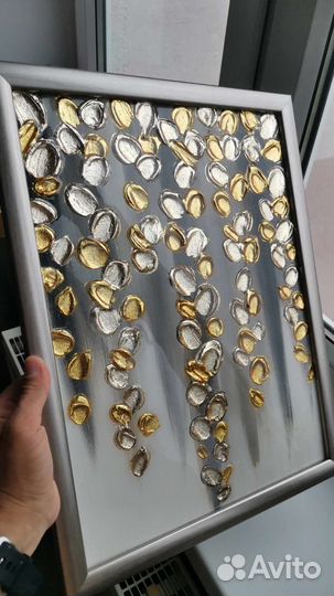 Абстракция 