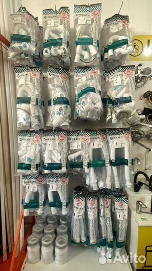 Отопление водопровод канализация