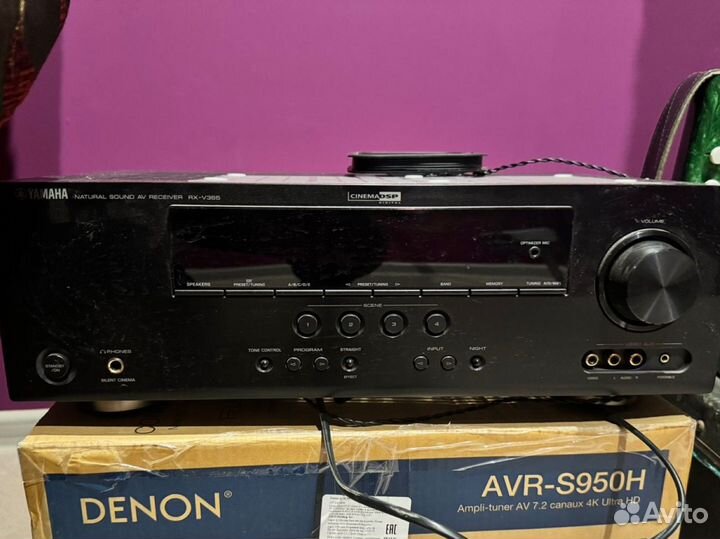Ресивер Yamaha natural sound av receiver rx-v365