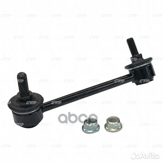 Старый номер clmz-45L) Стойка стабилизатора CL