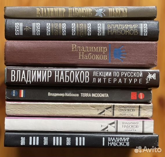 Владимир Набоков. Книги