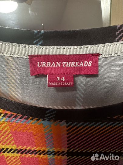 Платье турецкое 50 52