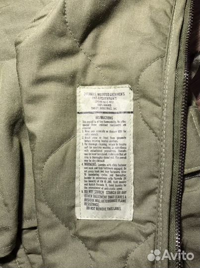 Комбинезон тёплый USA