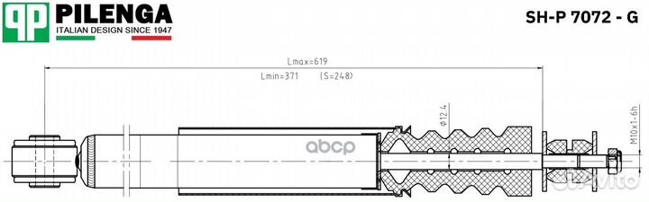 Амортизатор зад.renault logan 1.4-1.6 04 (газ
