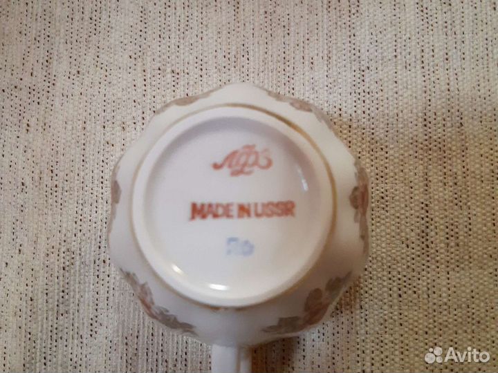 Кофейный сервиз лфз ссср