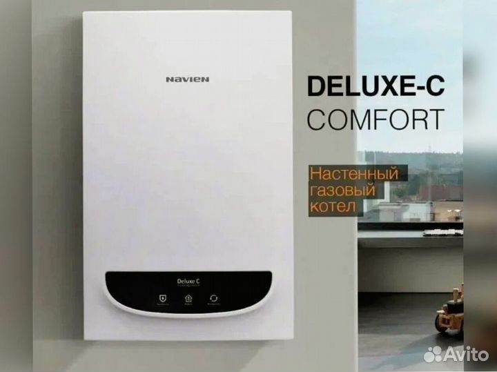 Котел газовый настенный deluxe / heatluxe