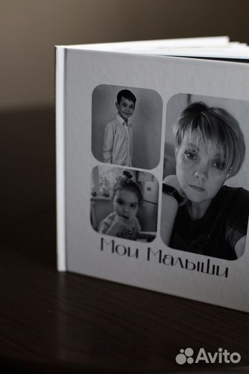 Фотокнига. Свадебная фотокнига