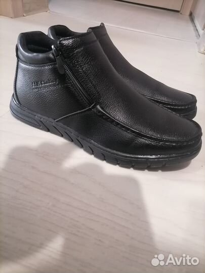 Ботинки демисезонные