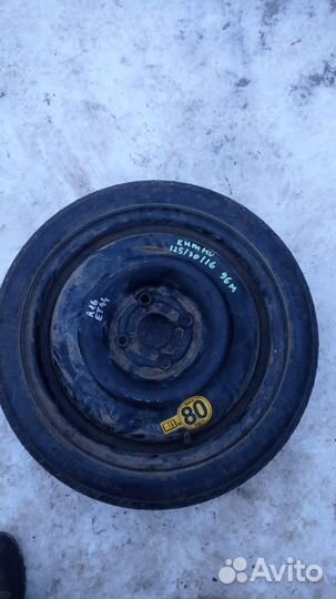 Докатка r16 GM 95969141