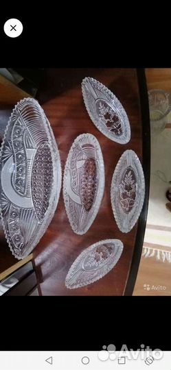 Салатник хрустальный