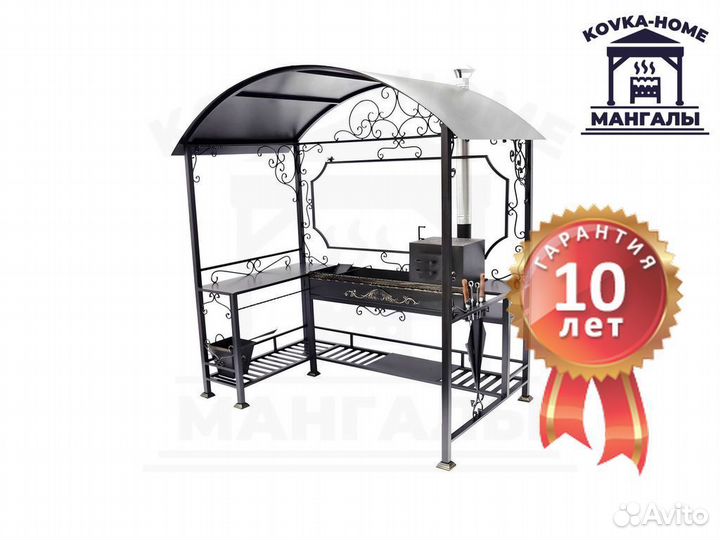 Беседка с мангалом печью под казан и трубой