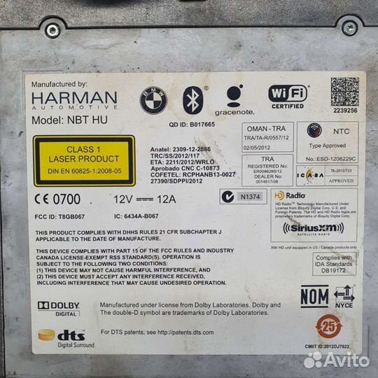 Магнитола BMW 5 F10/F11/GTF07 2014г. 9327320