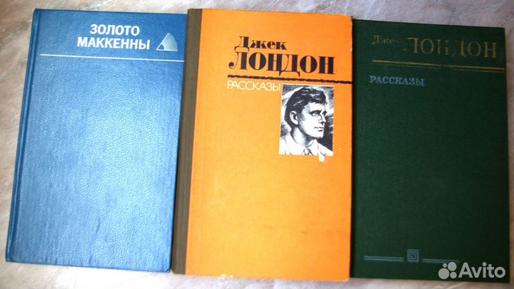 Приключения, авантюры, пираты, открытия