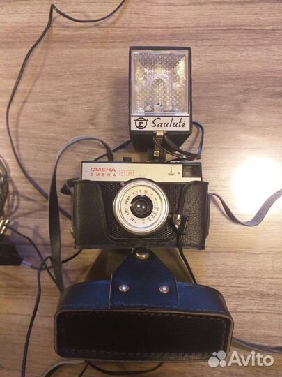 Плёночный фотоаппарат 