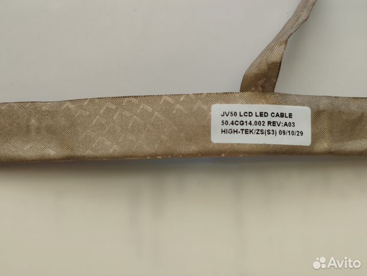 Шлейф матрицы ноутбука для Acer Aspire 5536, 5738