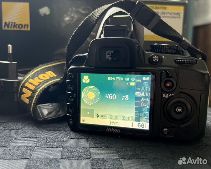 Зеркальный фотоаппарат nikon d3100