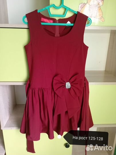 Школьный сарафан