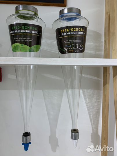 Колбы стеклянные