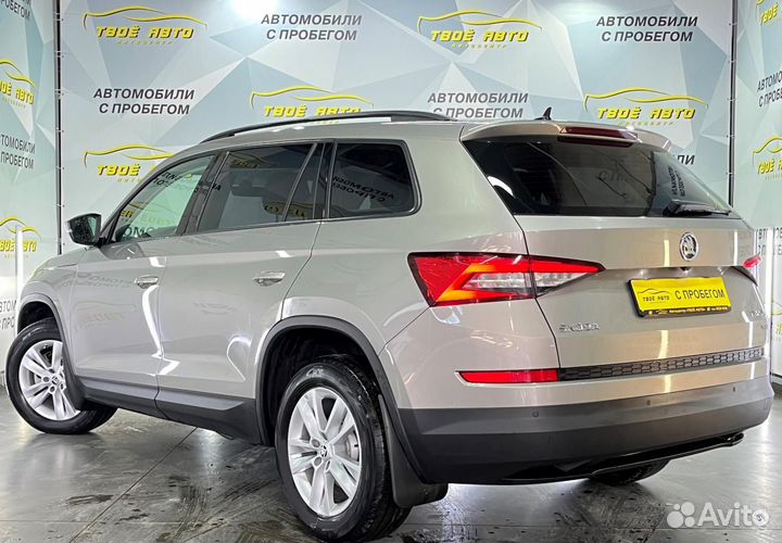 Skoda Kodiaq 2.0 AMT, 2019, 79 898 км