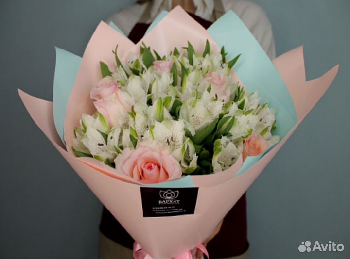 Подарок девушке