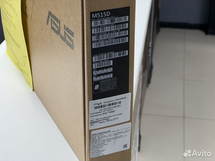 Новый ноутбук Asus