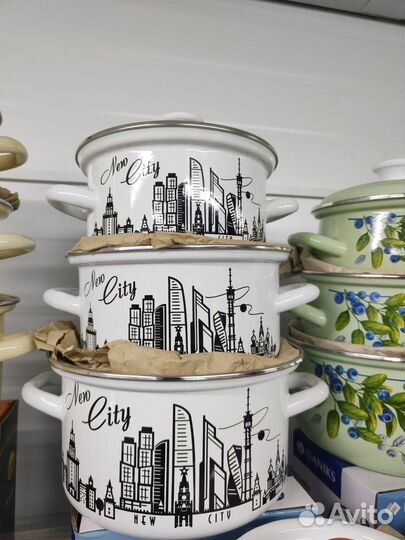 Эмаль. набор Кастрюль новый