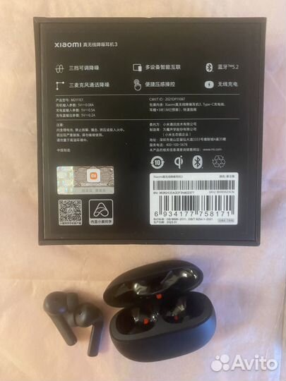 Беспроводные наушники xiaomi 3