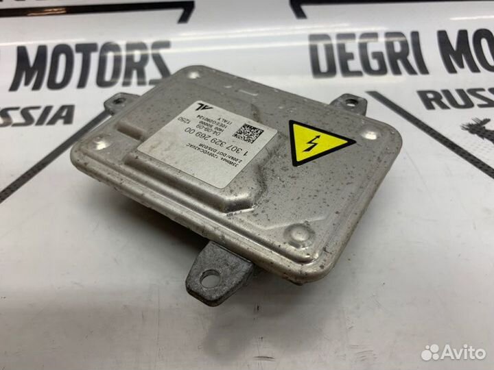 Блок розжига света фары Xenon Volvo C30 C70 10-13